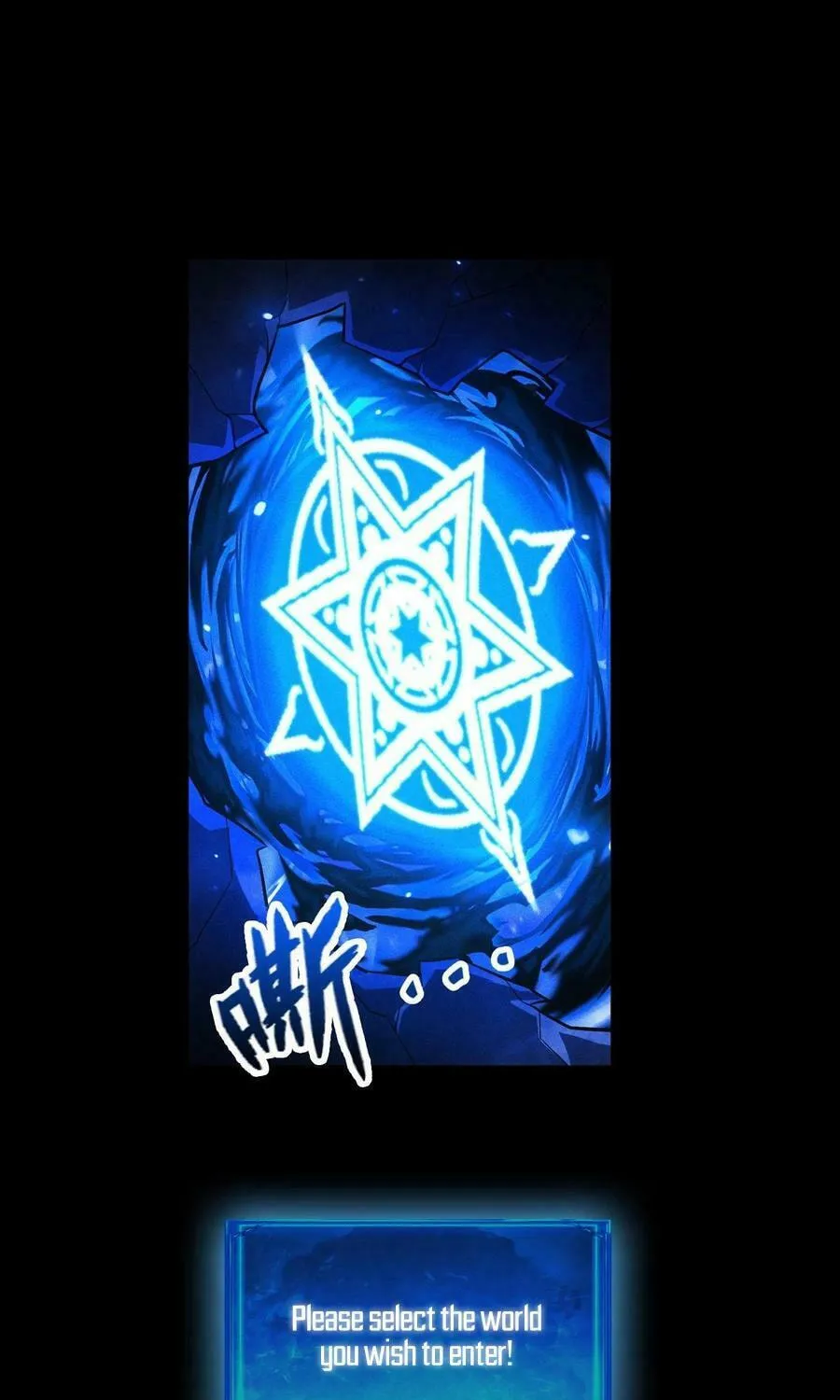 I Awoke as a God After Auto Battling For a Million Years Chapter 11 page 38 - 