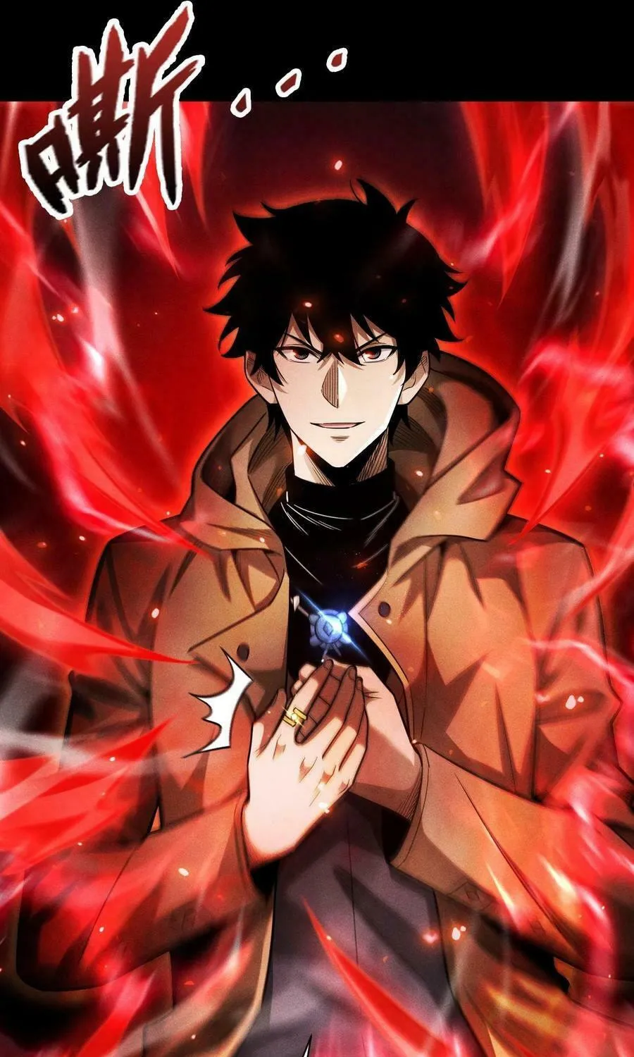 I Awoke as a God After Auto Battling For a Million Years Chapter 11 page 40 - 