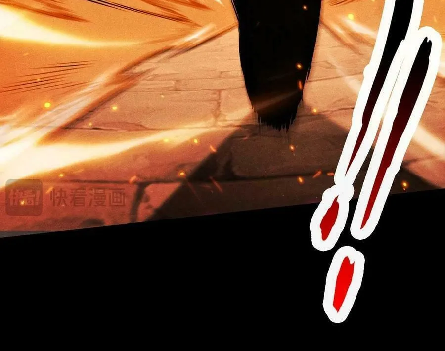 I Awoke as a God After Auto Battling For a Million Years Chapter 11 page 70 - 