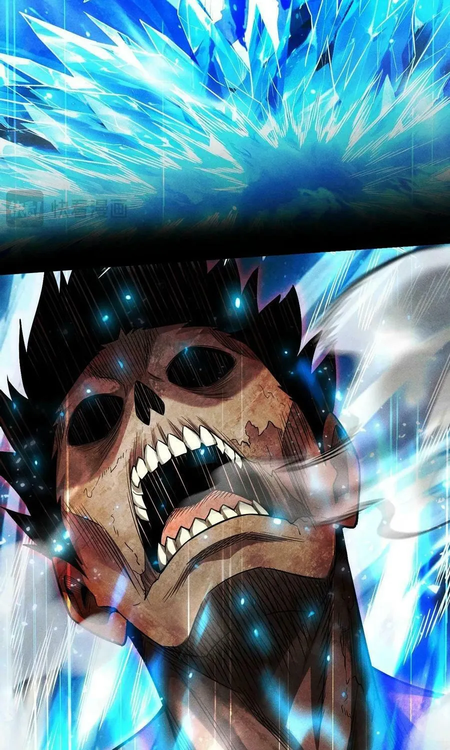 I Awoke as a God After Auto Battling For a Million Years Chapter 12 page 15 - 