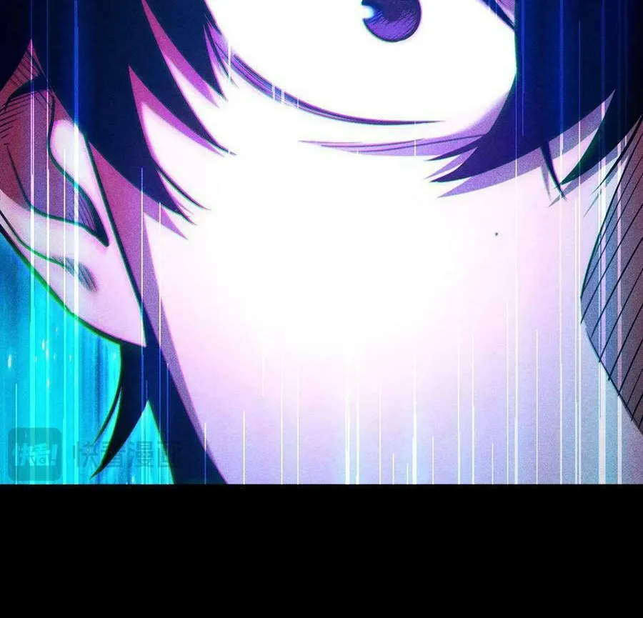 I Awoke as a God After Auto Battling For a Million Years Chapter 12 page 25 - 