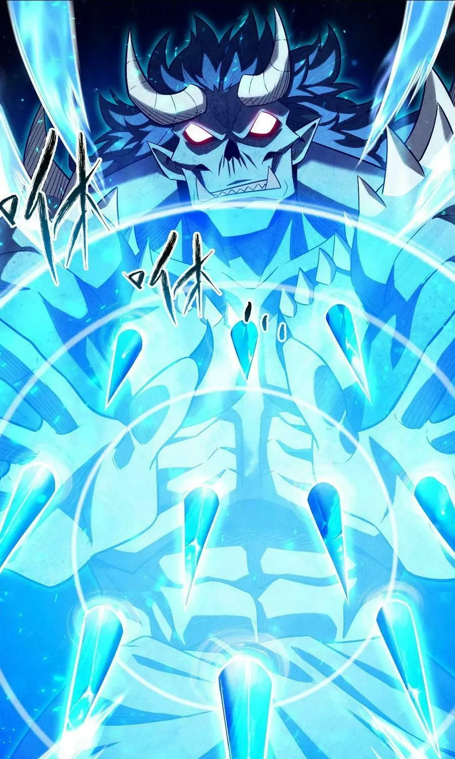 I Awoke as a God After Auto Battling For a Million Years Chapter 12 page 54 - 