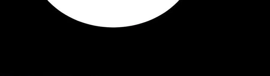 I Awoke as a God After Auto Battling For a Million Years Chapter 12 page 65 - 