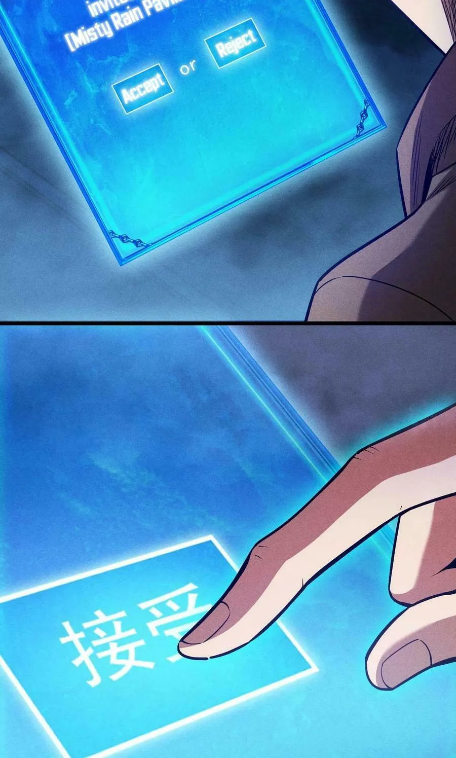 I Awoke as a God After Auto Battling For a Million Years Chapter 13 page 41 - 