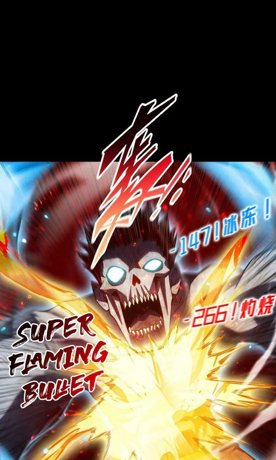 I Awoke as a God After Auto Battling For a Million Years Chapter 13 page 43 - 