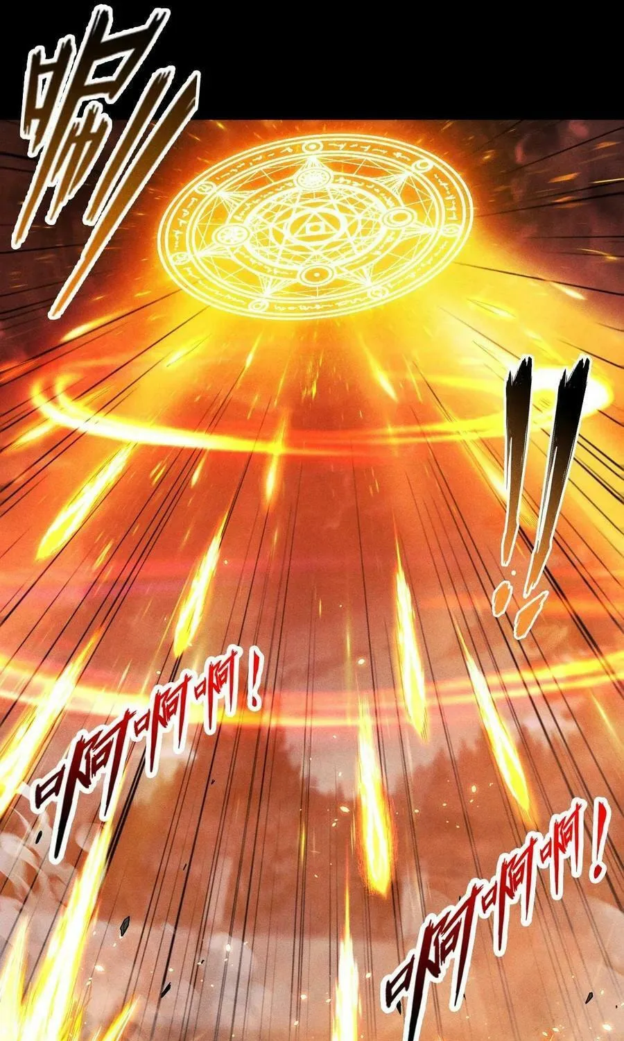 I Awoke as a God After Auto Battling For a Million Years Chapter 13 page 71 - 