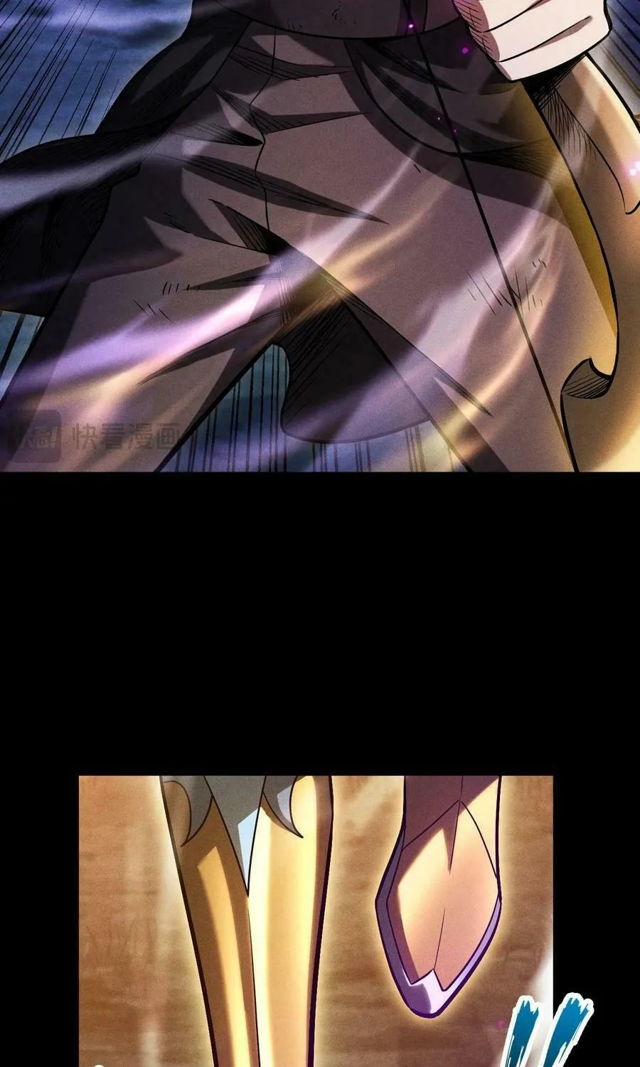 I Awoke as a God After Auto Battling For a Million Years Chapter 14 page 12 - 