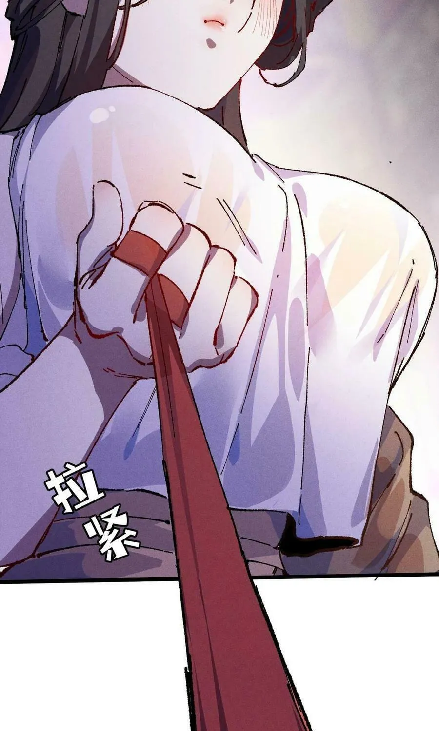 I Awoke as a God After Auto Battling For a Million Years Chapter 14 page 70 - 