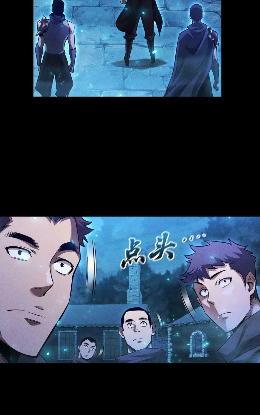 I Awoke as a God After Auto Battling For a Million Years Chapter 15 page 36 - 
