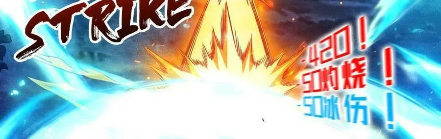 I Awoke as a God After Auto Battling For a Million Years Chapter 15 page 60 - 