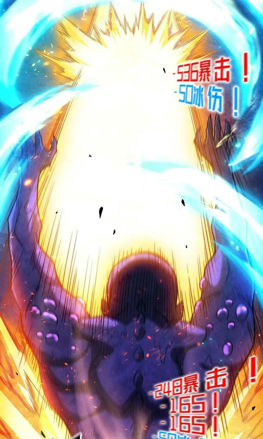 I Awoke as a God After Auto Battling For a Million Years Chapter 15 page 61 - 
