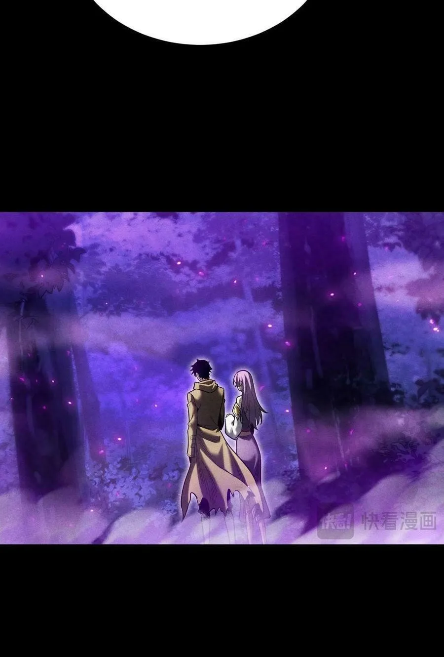 I Awoke as a God After Auto Battling For a Million Years Chapter 15 page 64 - 