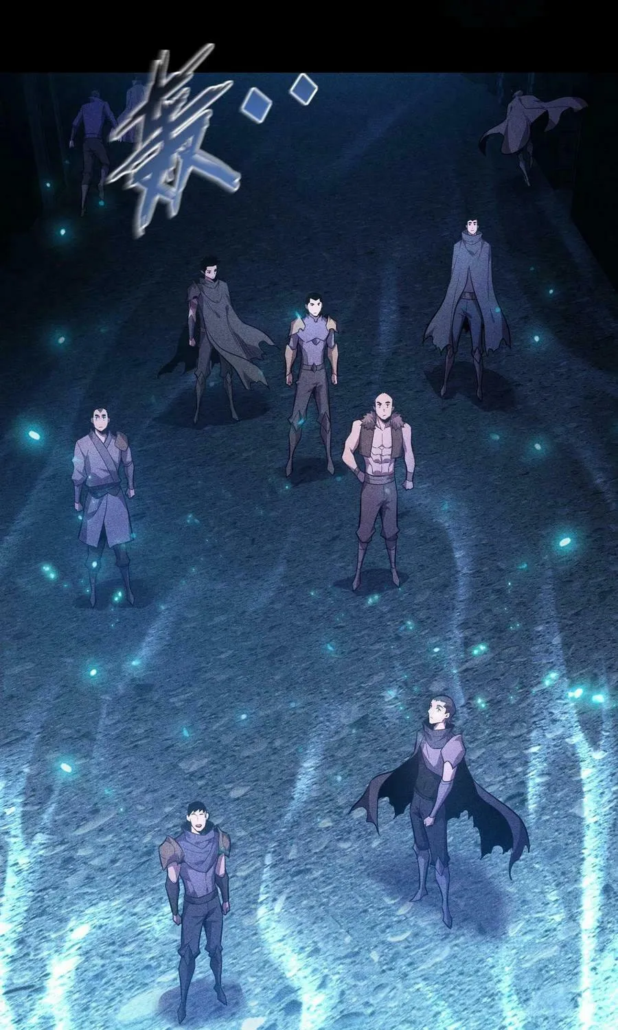 I Awoke as a God After Auto Battling For a Million Years Chapter 16 page 42 - 