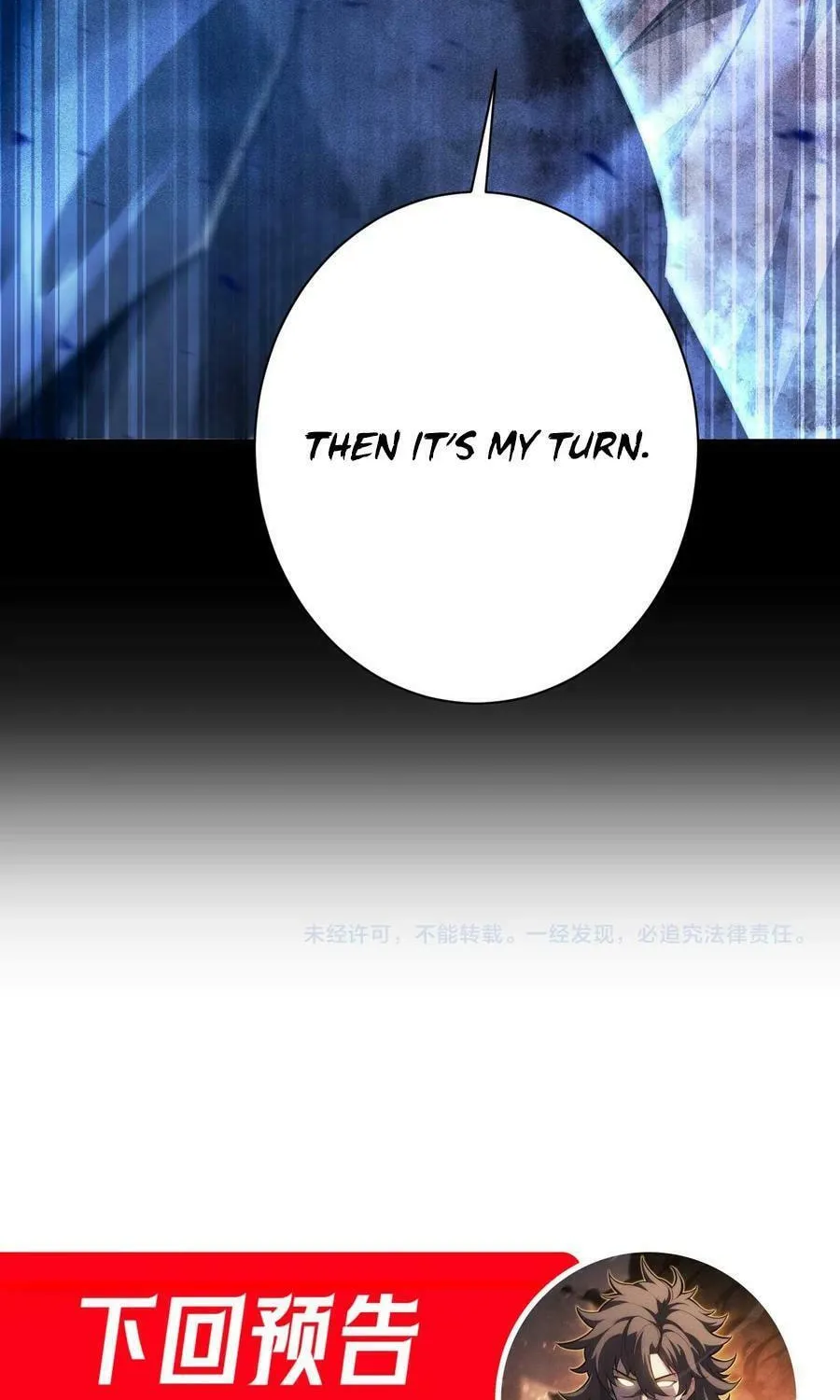 I Awoke as a God After Auto Battling For a Million Years Chapter 16 page 75 - 