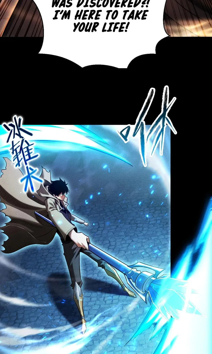 I Awoke as a God After Auto Battling For a Million Years Chapter 17 page 24 - 