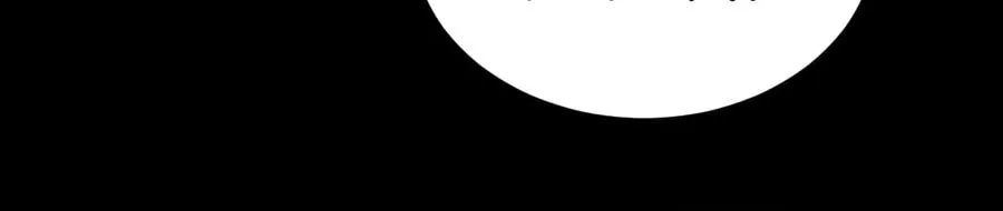 I Awoke as a God After Auto Battling For a Million Years Chapter 17 page 40 - 
