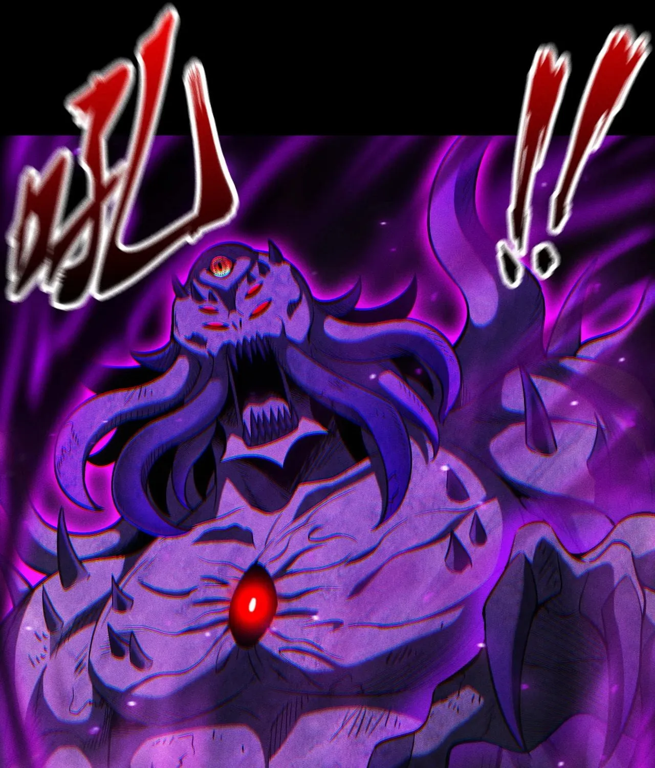 I Awoke as a God After Auto Battling For a Million Years Chapter 18 page 102 - 