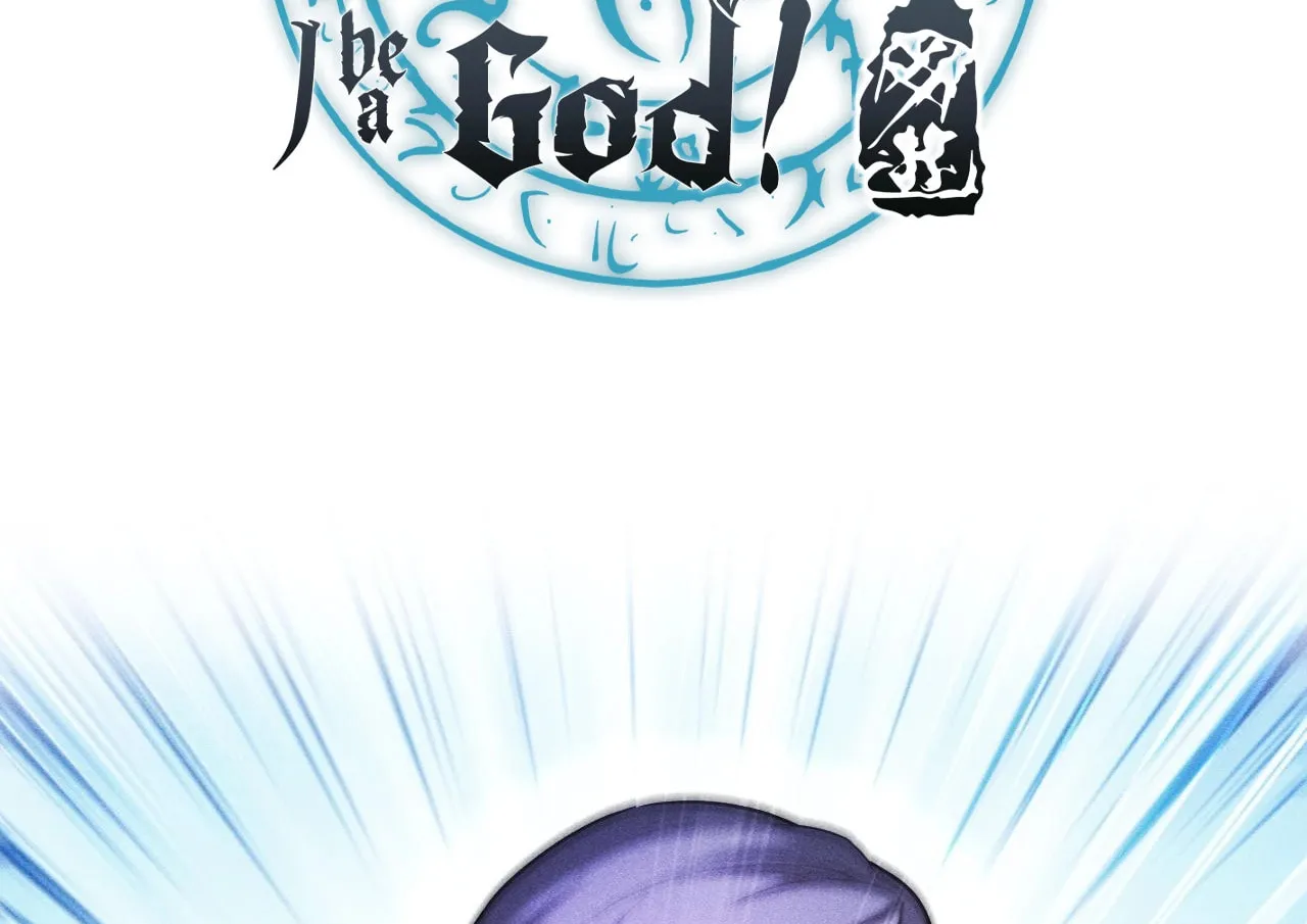 I Awoke as a God After Auto Battling For a Million Years Chapter 18 page 3 - 