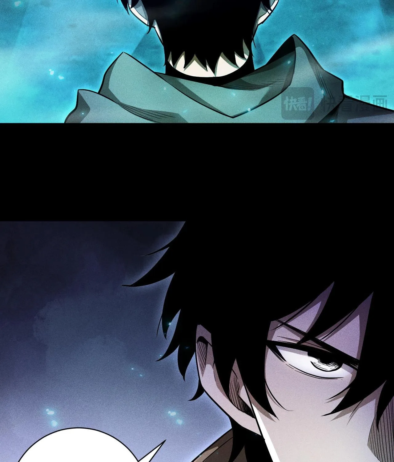 I Awoke as a God After Auto Battling For a Million Years Chapter 18 page 23 - 