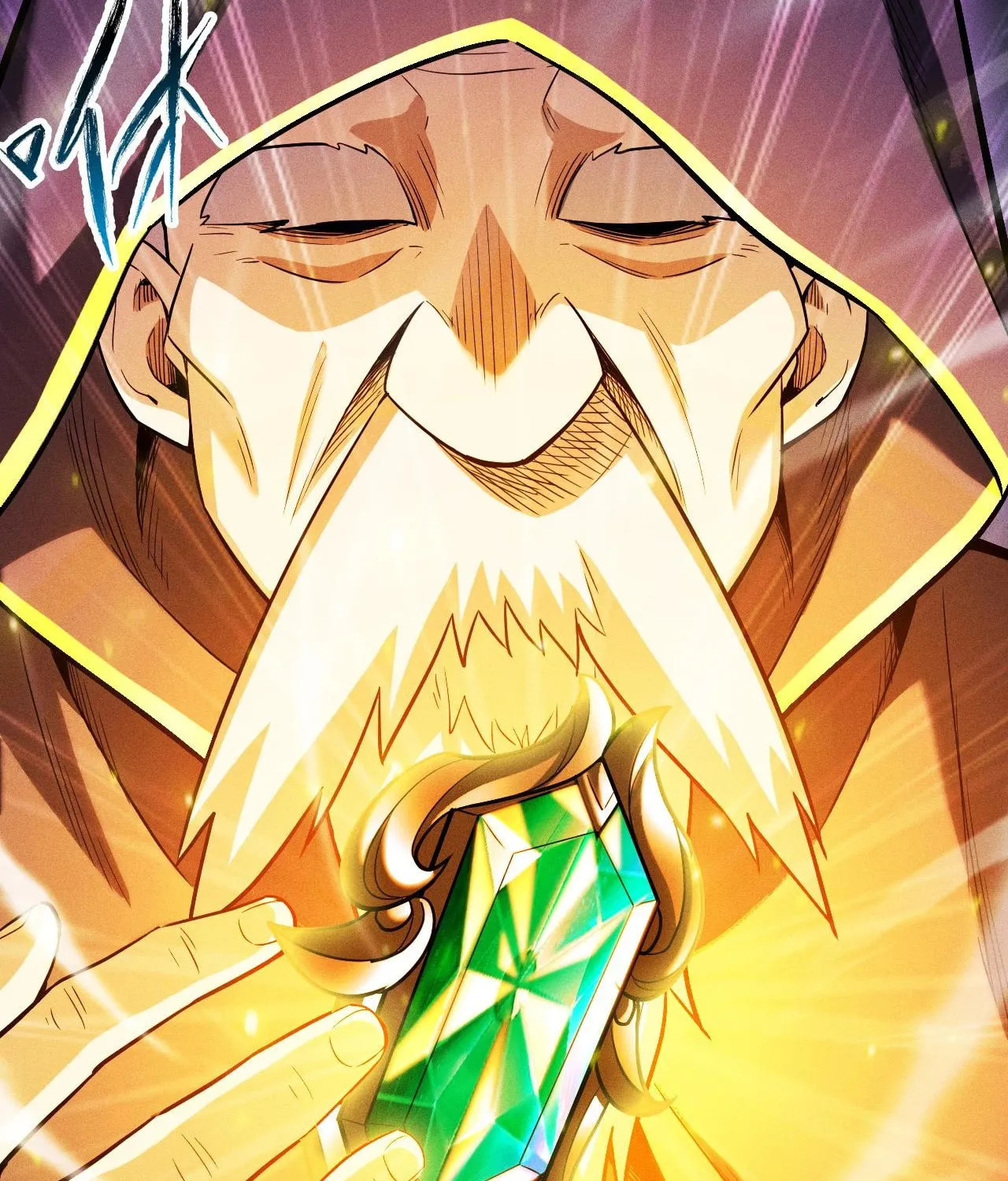 I Awoke as a God After Auto Battling For a Million Years Chapter 18 page 63 - 