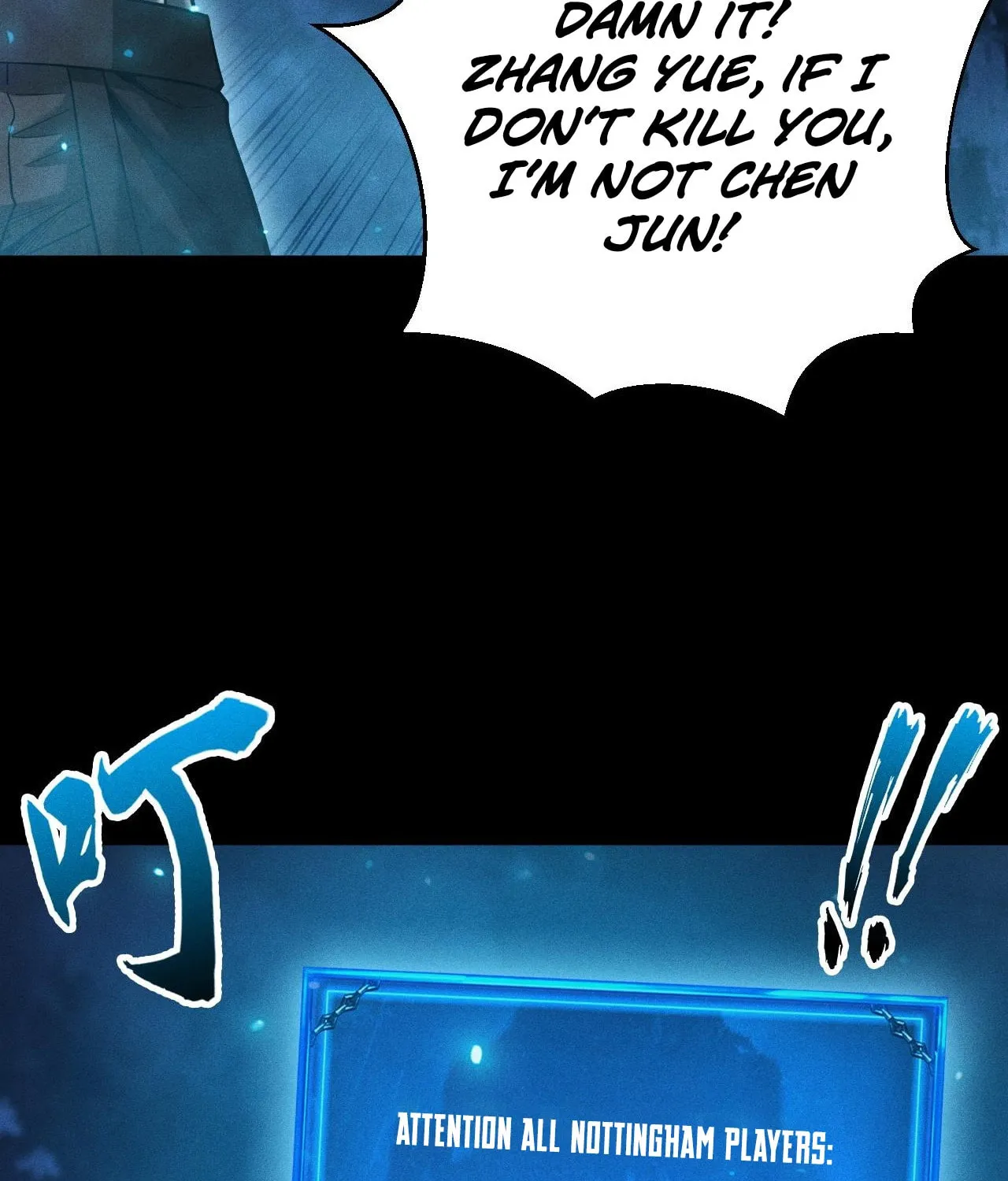 I Awoke as a God After Auto Battling For a Million Years Chapter 18 page 81 - 