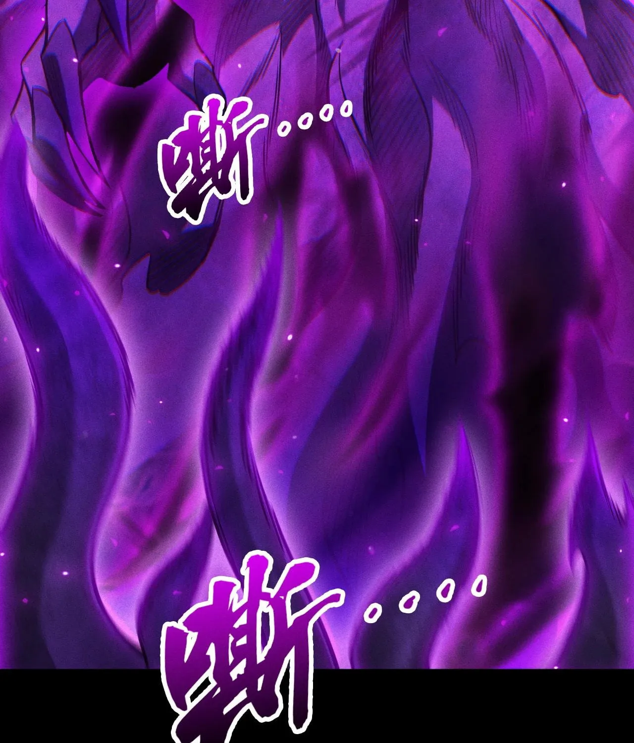 I Awoke as a God After Auto Battling For a Million Years Chapter 18 page 99 - 