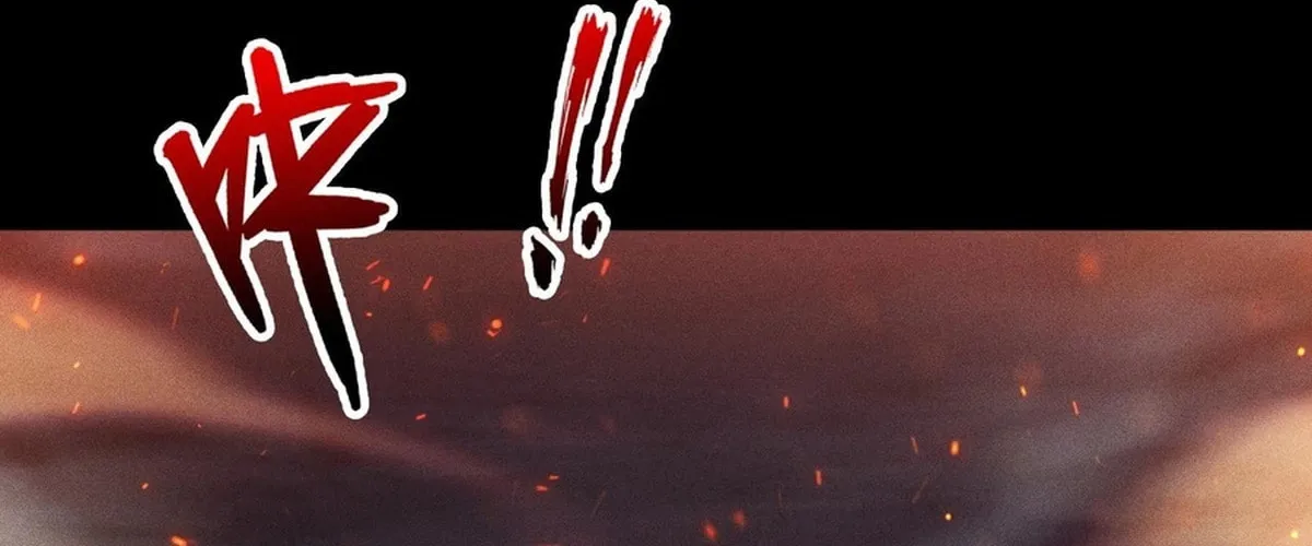 I Awoke as a God After Auto Battling For a Million Years Chapter 19 page 24 - 