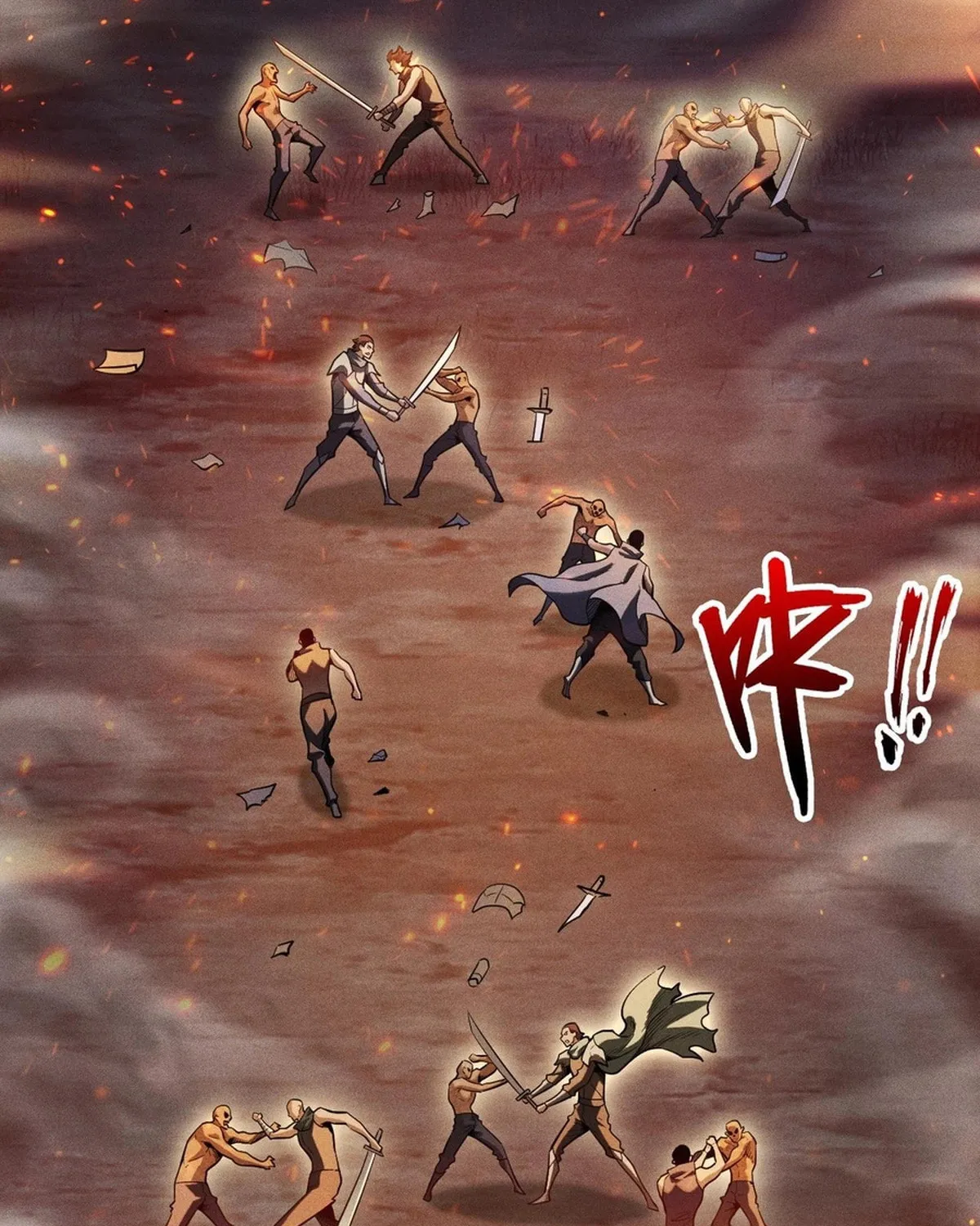 I Awoke as a God After Auto Battling For a Million Years Chapter 19 page 25 - 