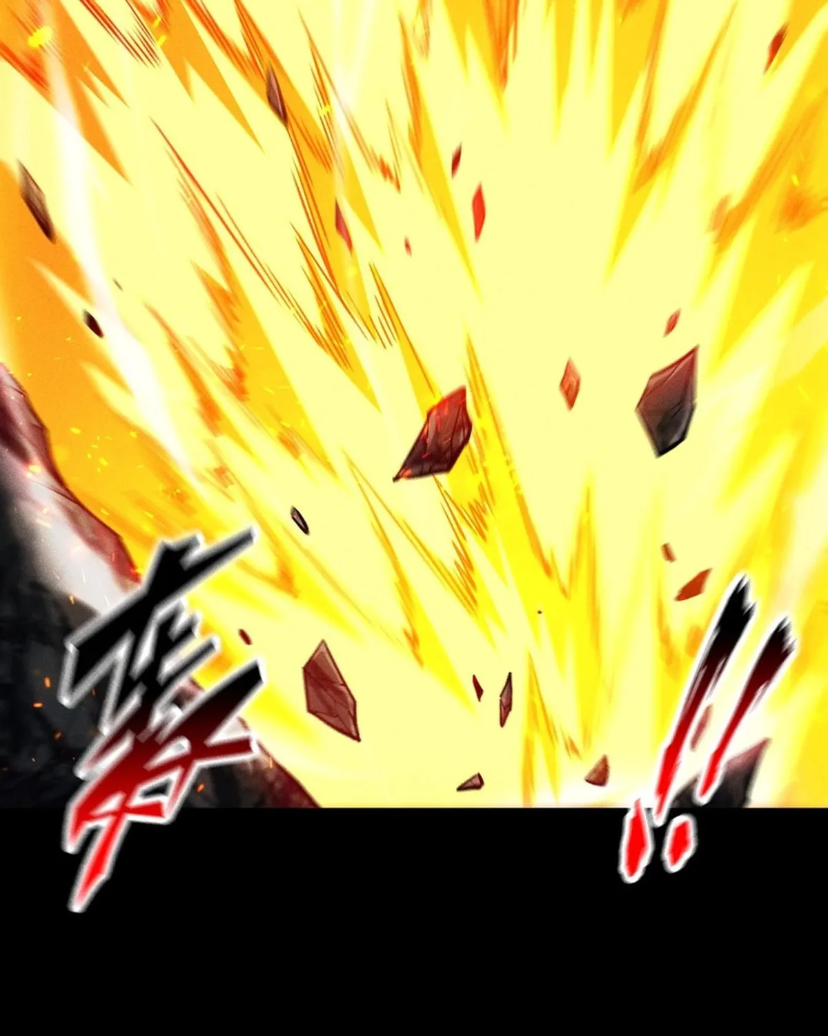 I Awoke as a God After Auto Battling For a Million Years Chapter 19 page 5 - 
