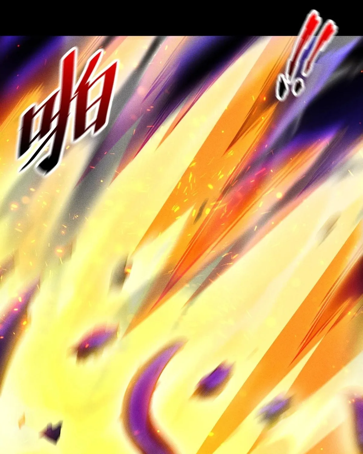 I Awoke as a God After Auto Battling For a Million Years Chapter 19 page 6 - 