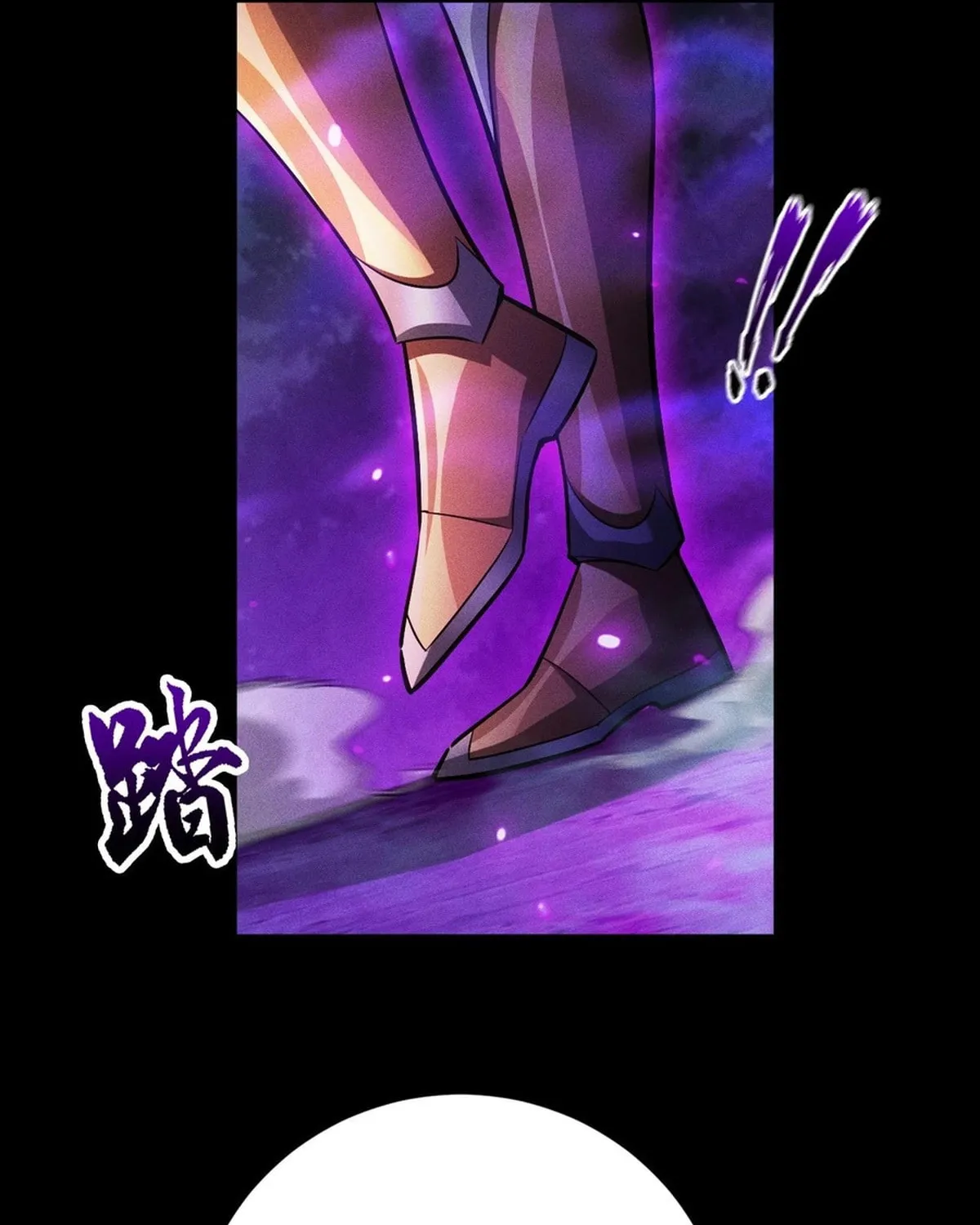 I Awoke as a God After Auto Battling For a Million Years Chapter 19 page 61 - 
