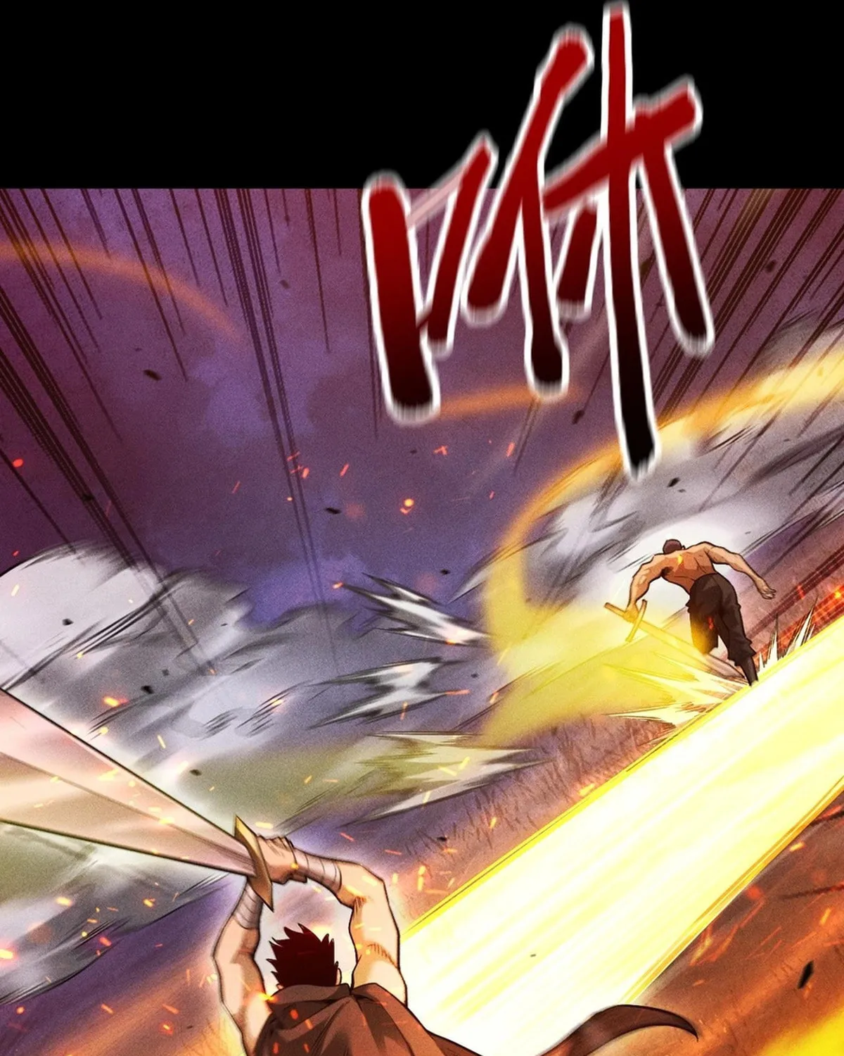 I Awoke as a God After Auto Battling For a Million Years Chapter 19 page 81 - 