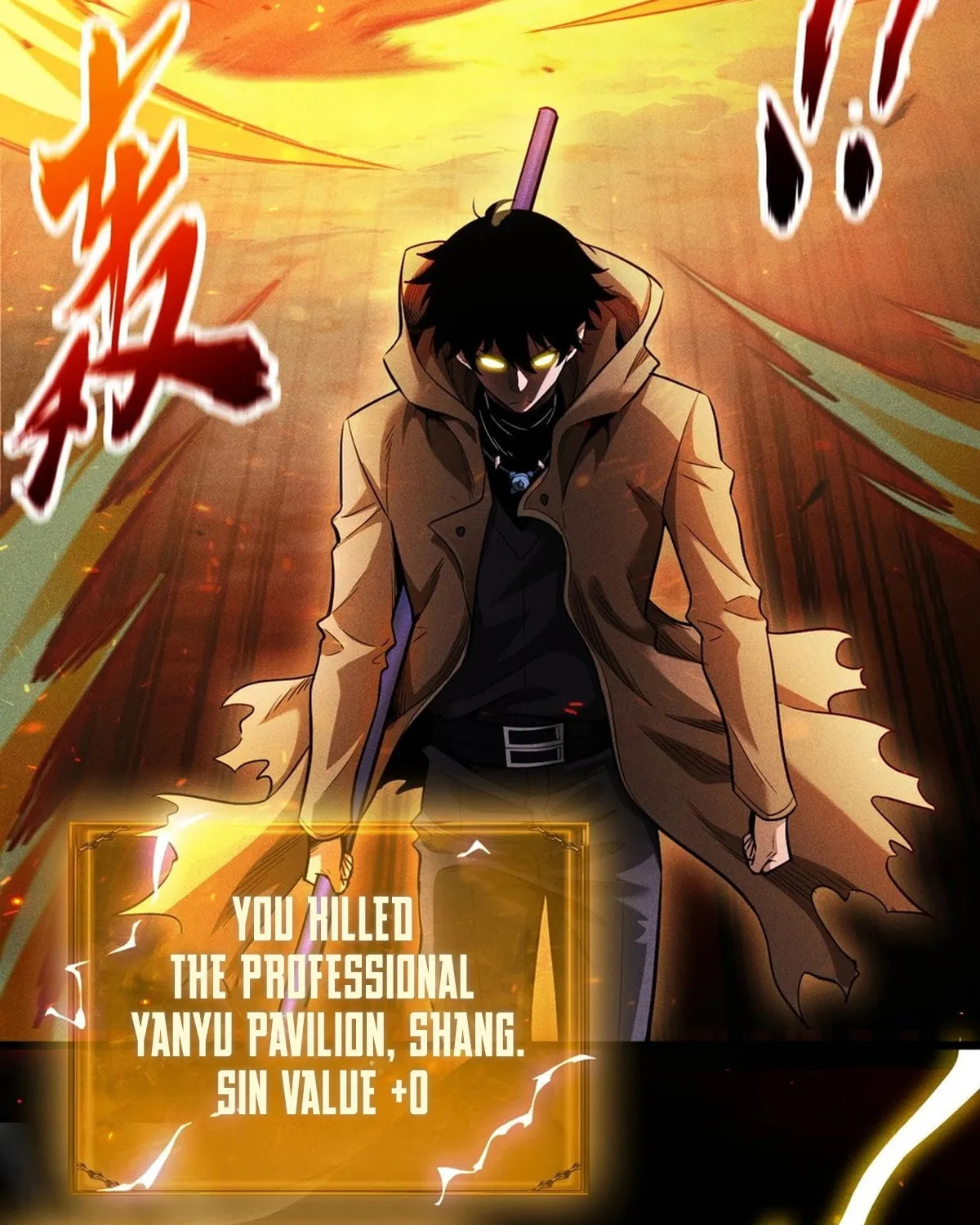 I Awoke as a God After Auto Battling For a Million Years Chapter 19 page 88 - 