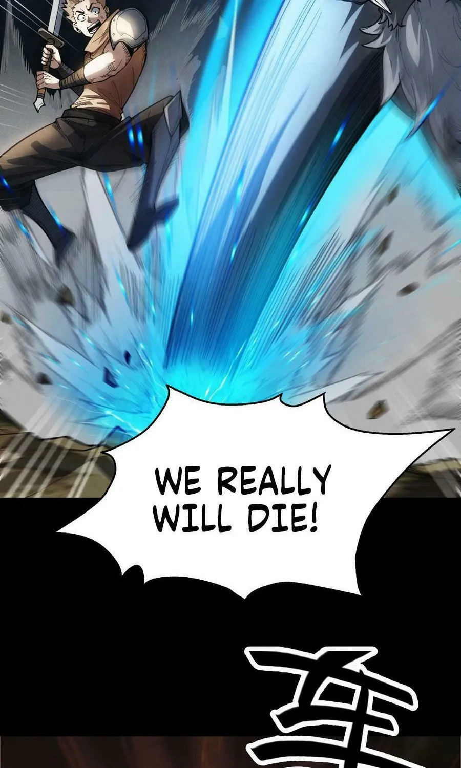 I Awoke as a God After Auto Battling For a Million Years Chapter 2 page 21 - 