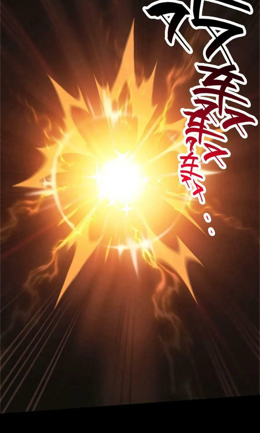 I Awoke as a God After Auto Battling For a Million Years Chapter 2 page 22 - 