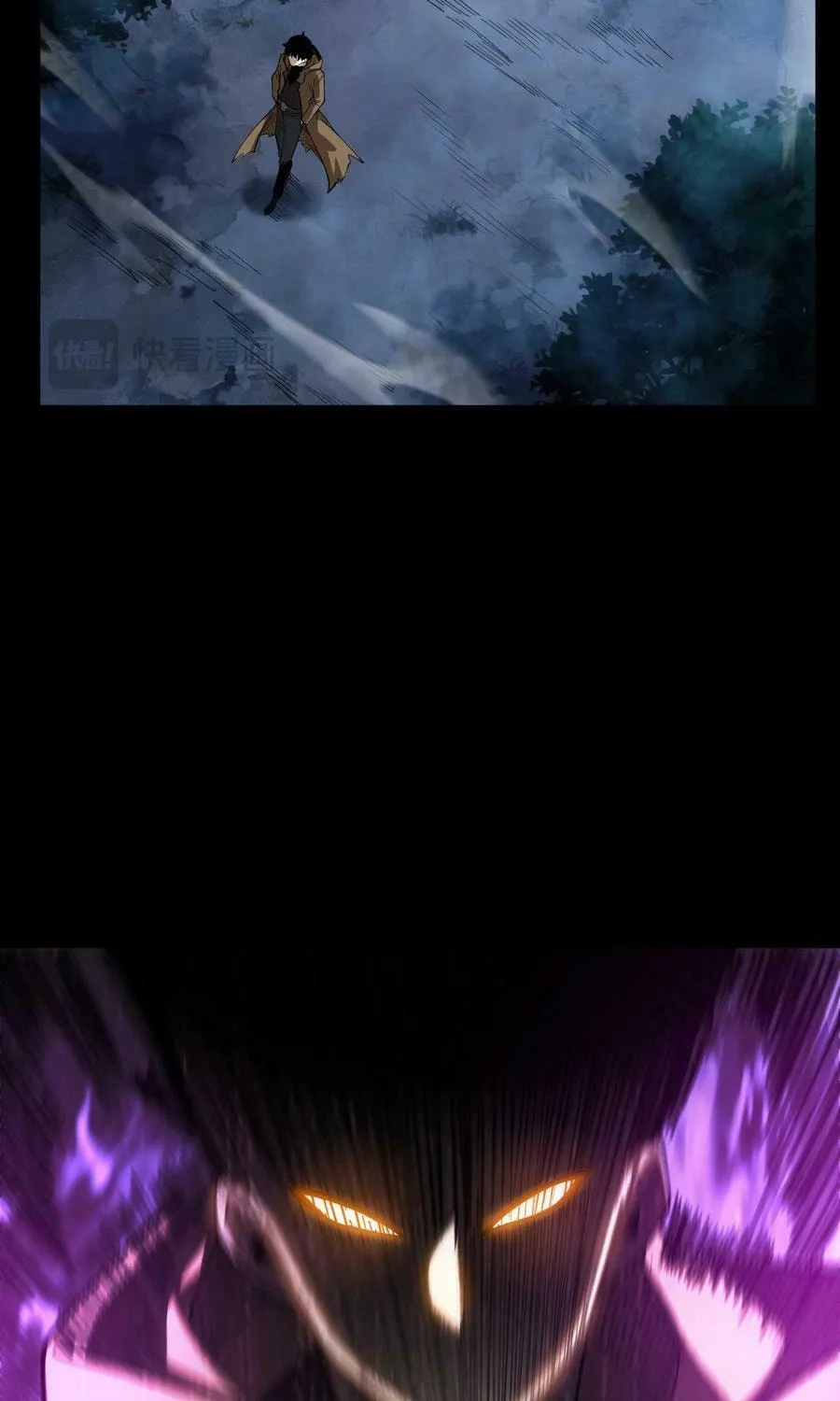 I Awoke as a God After Auto Battling For a Million Years Chapter 2 page 41 - 