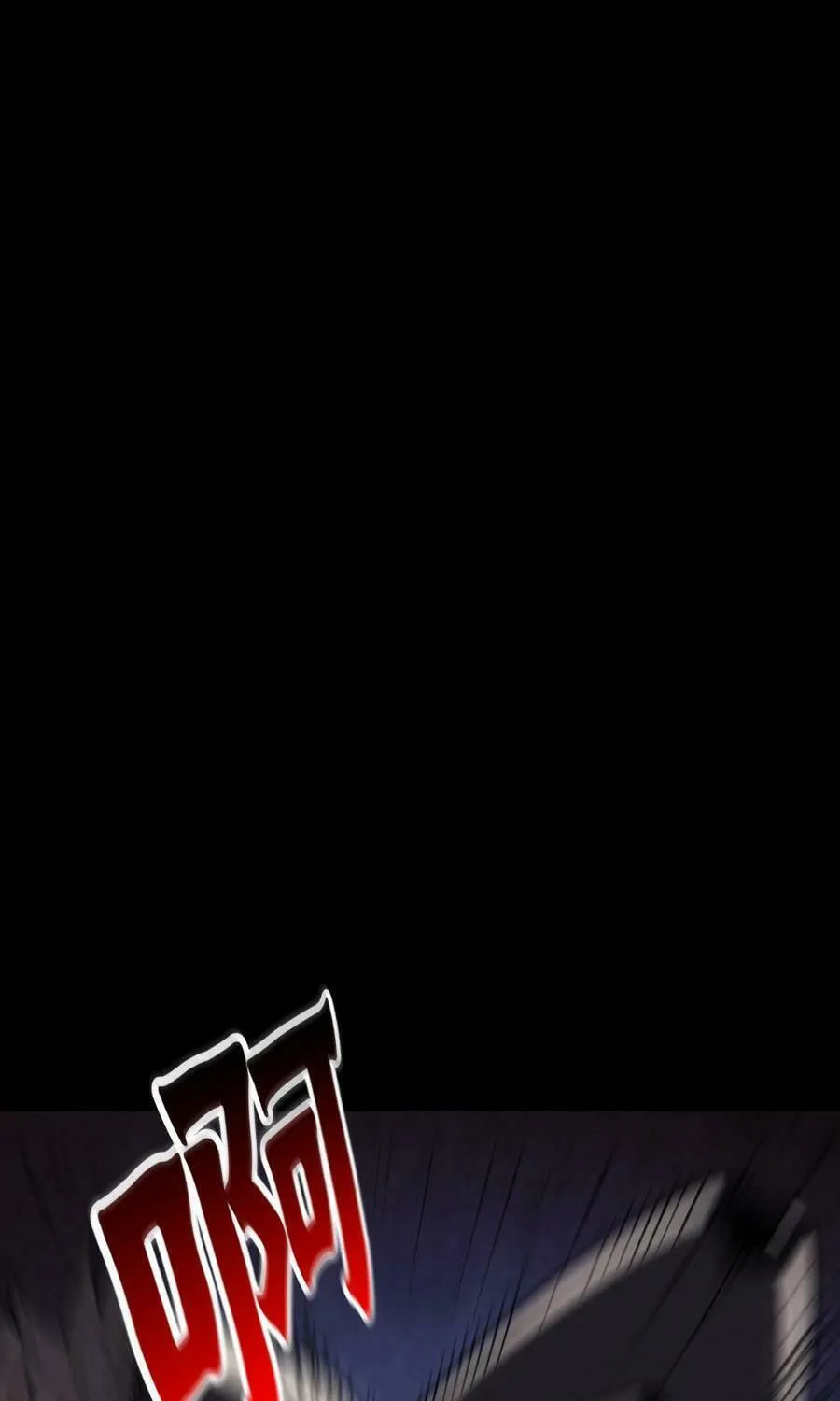 I Awoke as a God After Auto Battling For a Million Years Chapter 2 page 45 - 