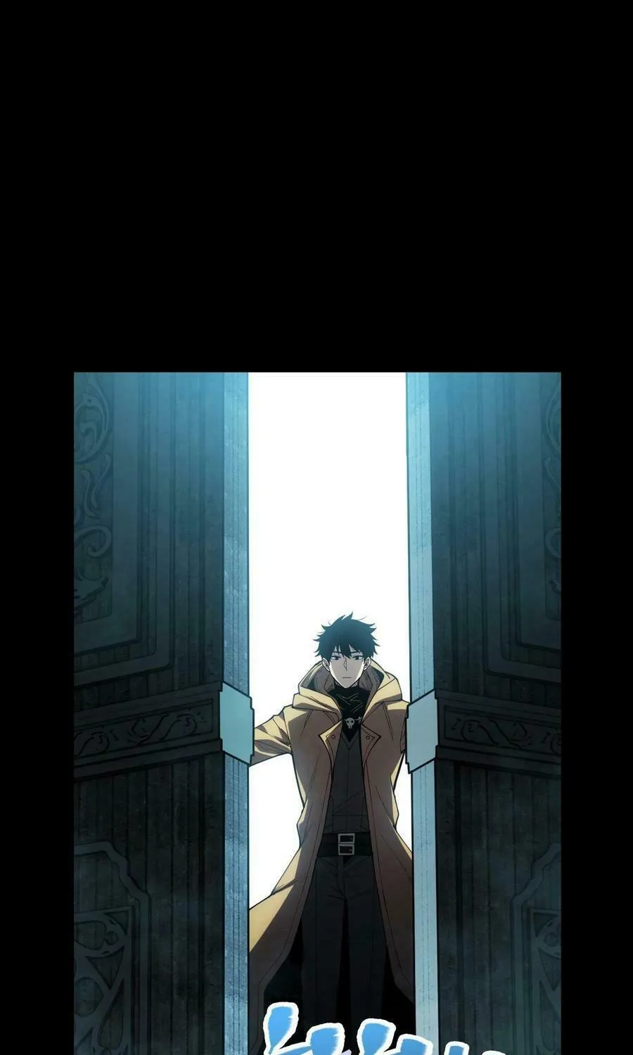 I Awoke as a God After Auto Battling For a Million Years Chapter 2 page 73 - 