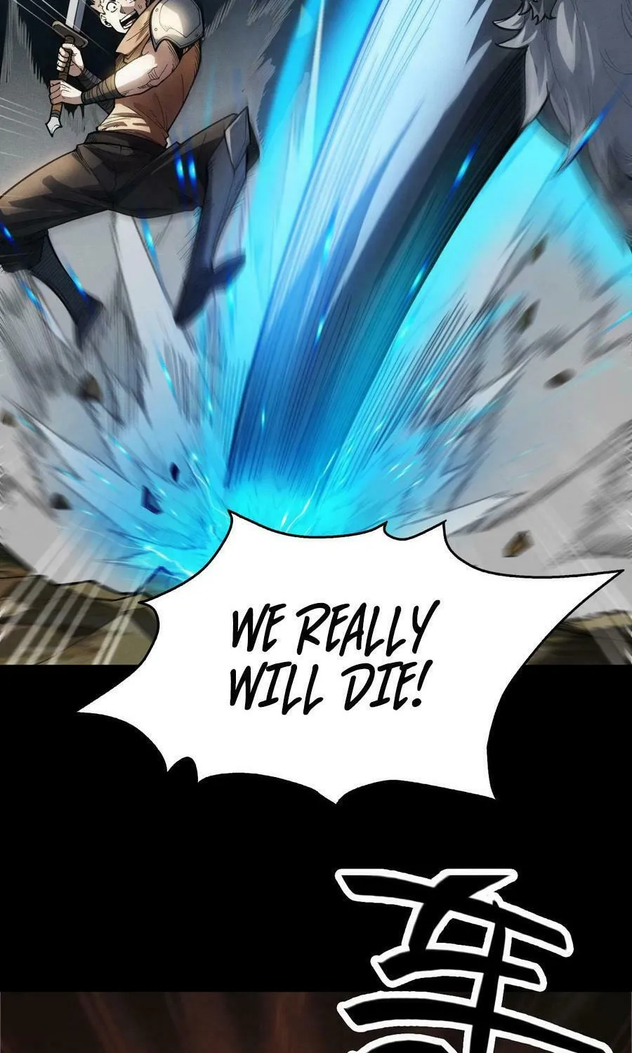 I Awoke as a God After Auto Battling For a Million Years Chapter 2 page 9 - 