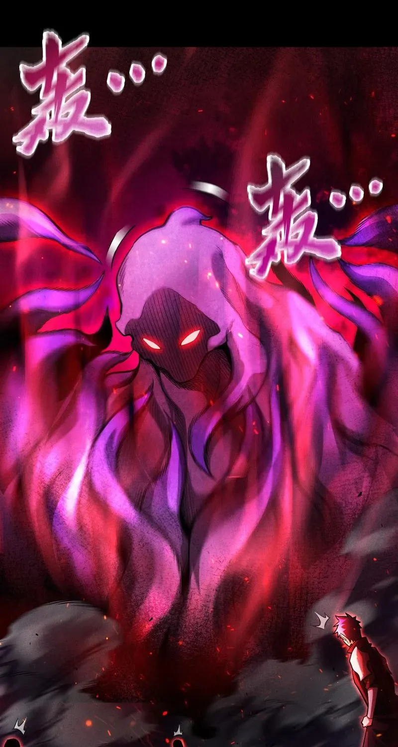 I Awoke as a God After Auto Battling For a Million Years Chapter 20 page 17 - 