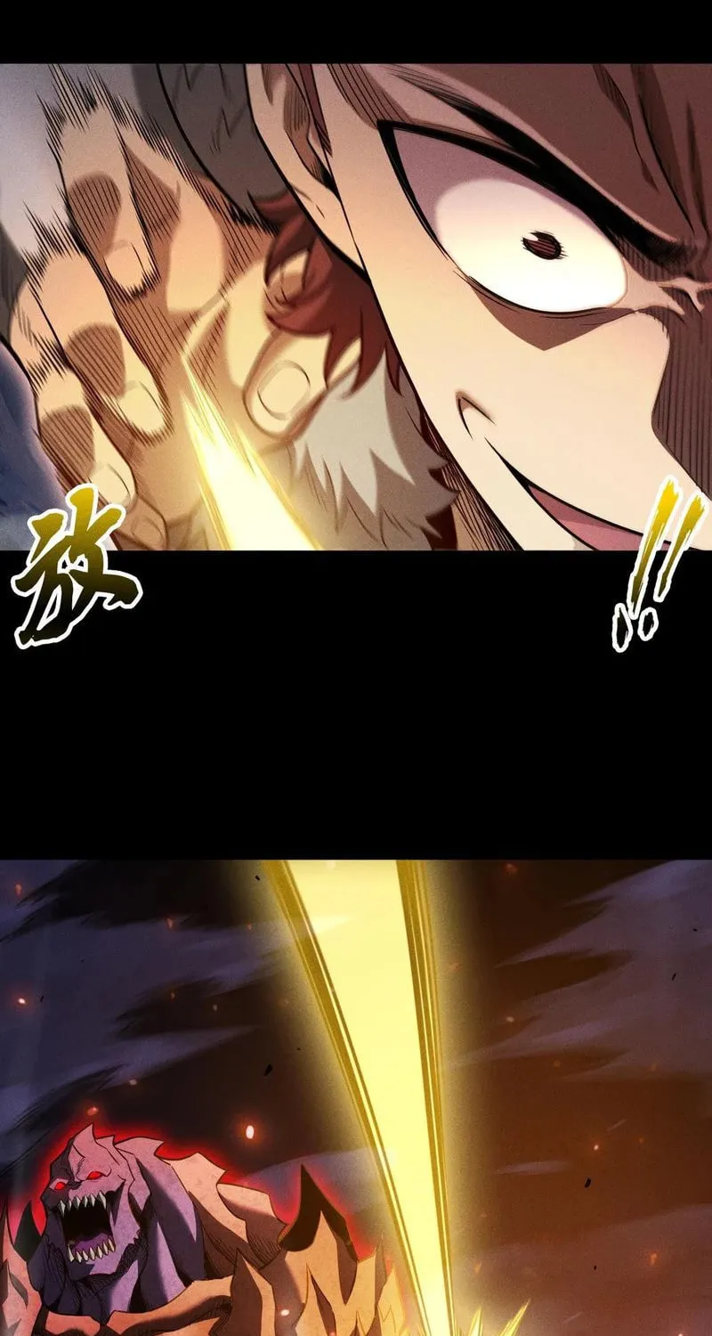 I Awoke as a God After Auto Battling For a Million Years Chapter 20 page 33 - 