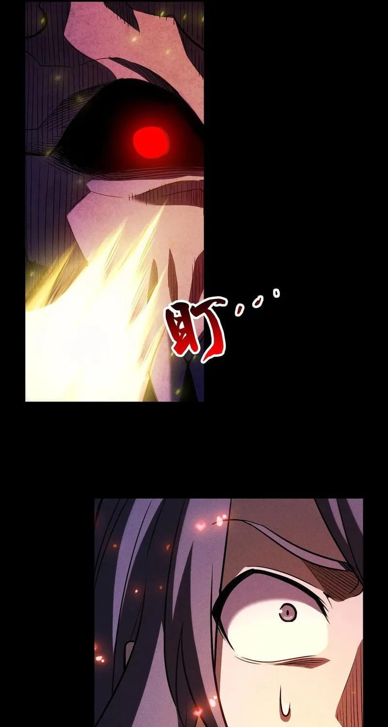 I Awoke as a God After Auto Battling For a Million Years Chapter 20 page 37 - 