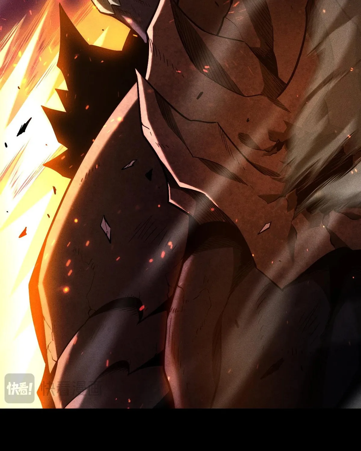 I Awoke as a God After Auto Battling For a Million Years Chapter 21 page 27 - 