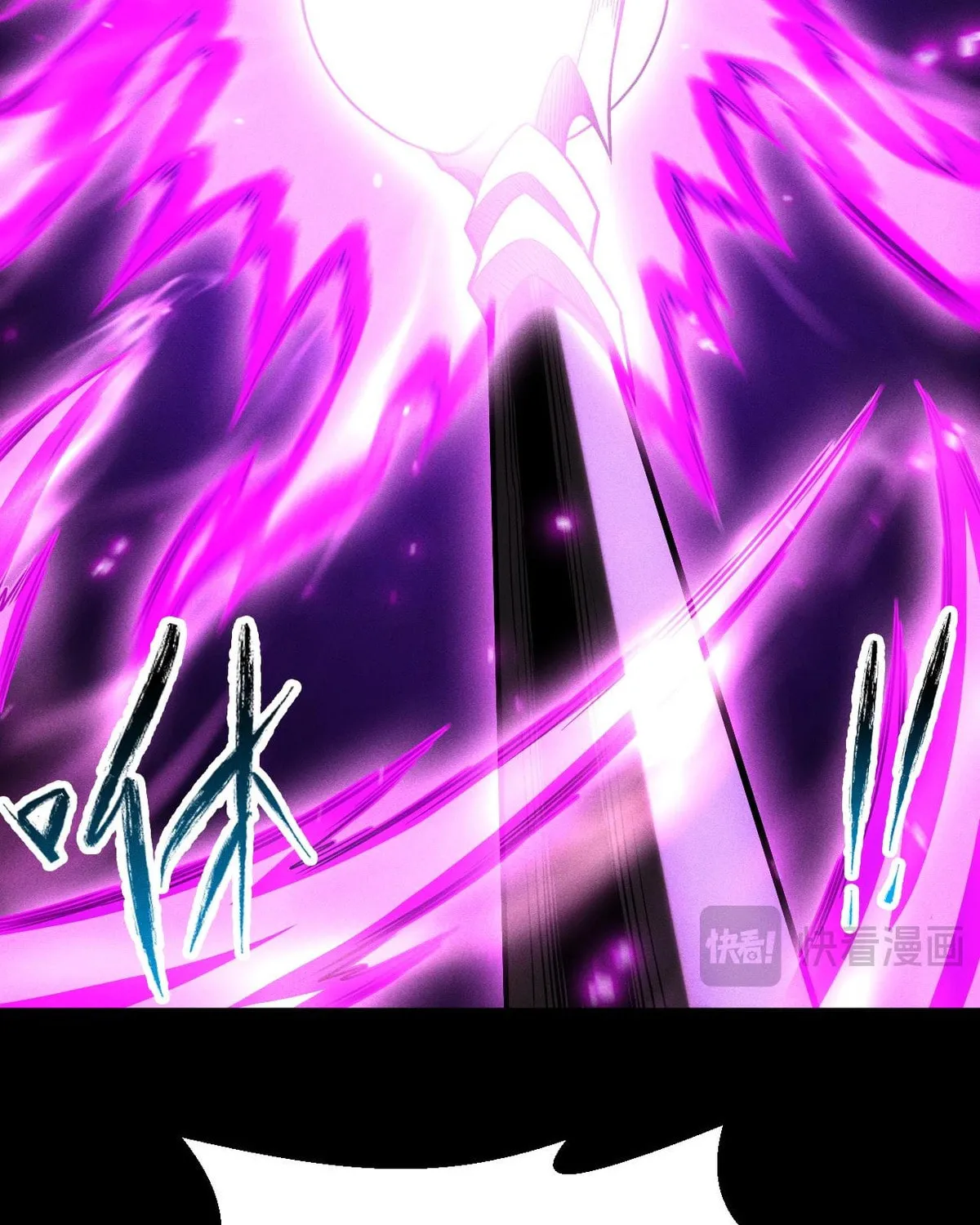 I Awoke as a God After Auto Battling For a Million Years Chapter 21 page 37 - 