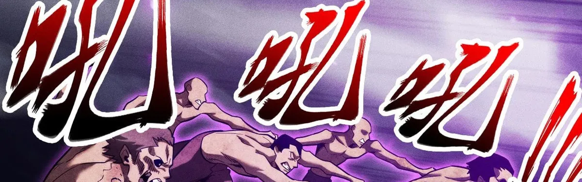 I Awoke as a God After Auto Battling For a Million Years Chapter 22 page 24 - 