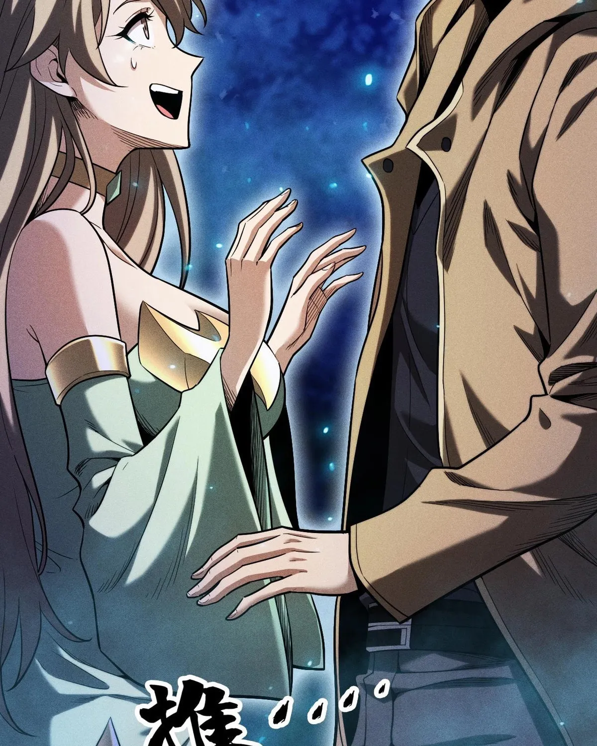 I Awoke as a God After Auto Battling For a Million Years Chapter 22 page 5 - 