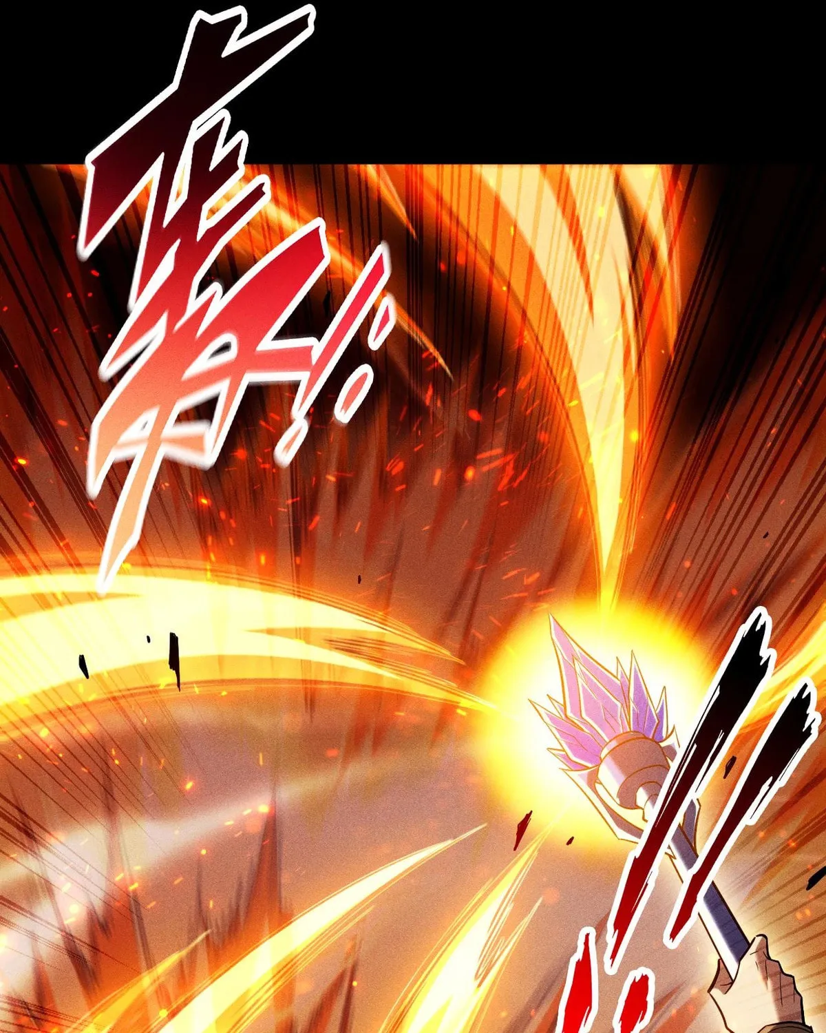 I Awoke as a God After Auto Battling For a Million Years Chapter 22 page 41 - 