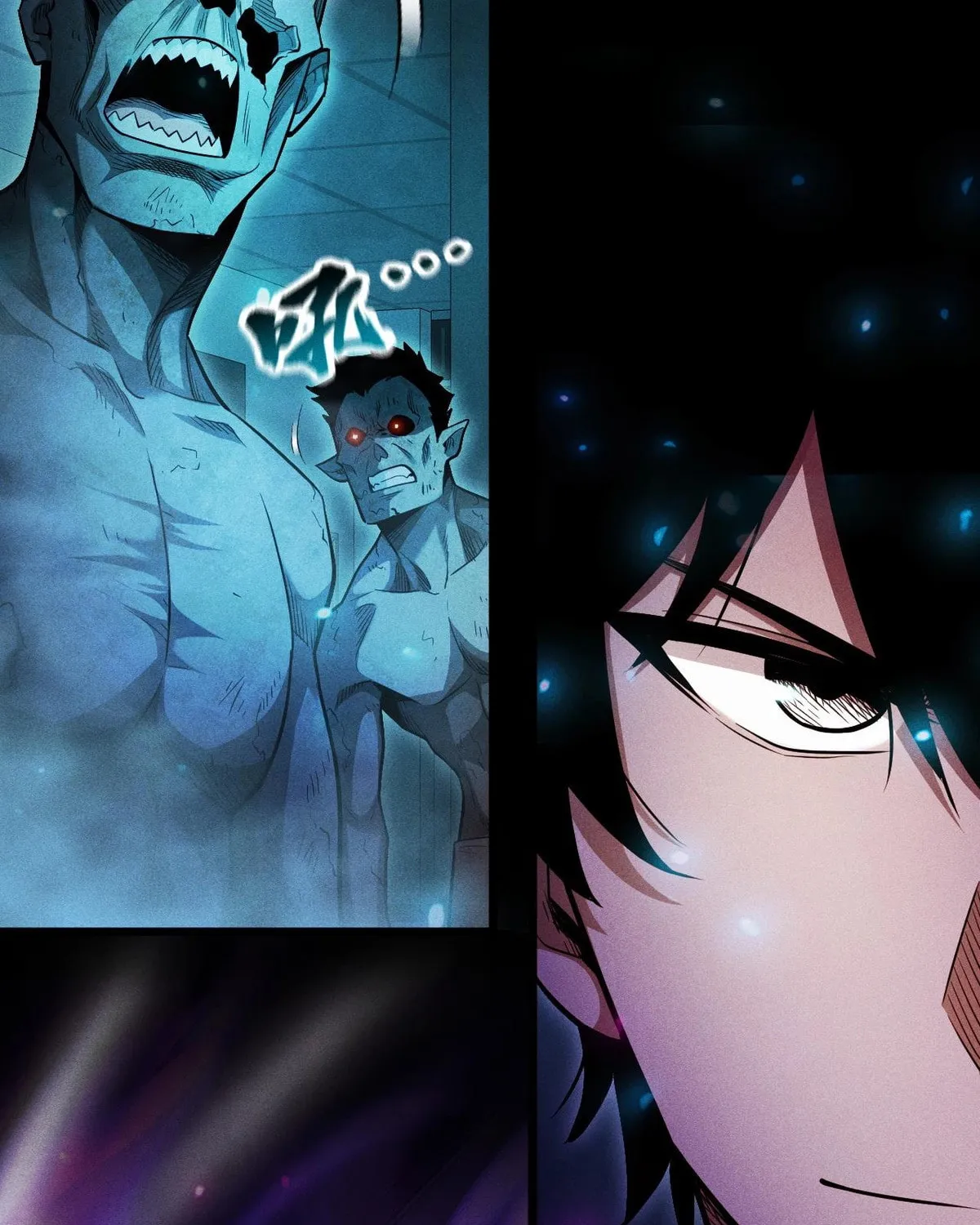 I Awoke as a God After Auto Battling For a Million Years Chapter 22 page 85 - 