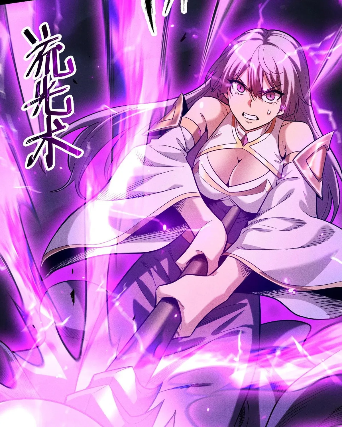 I Awoke as a God After Auto Battling For a Million Years Chapter 23 page 101 - 