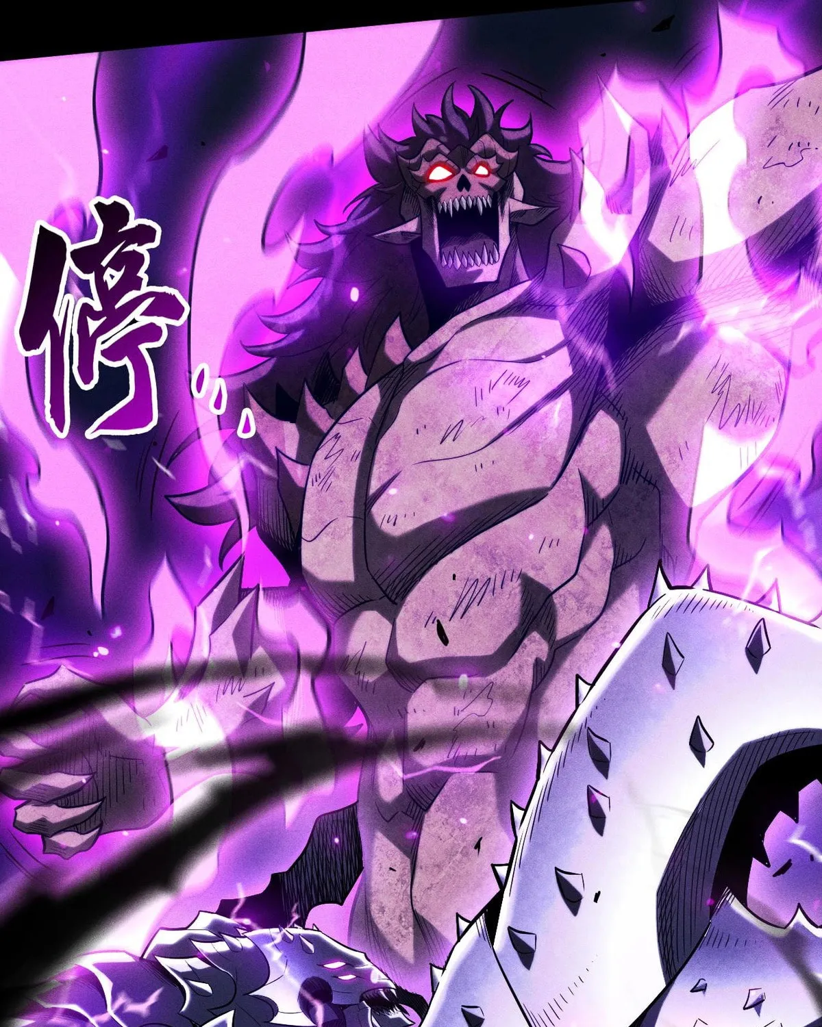 I Awoke as a God After Auto Battling For a Million Years Chapter 23 page 103 - 